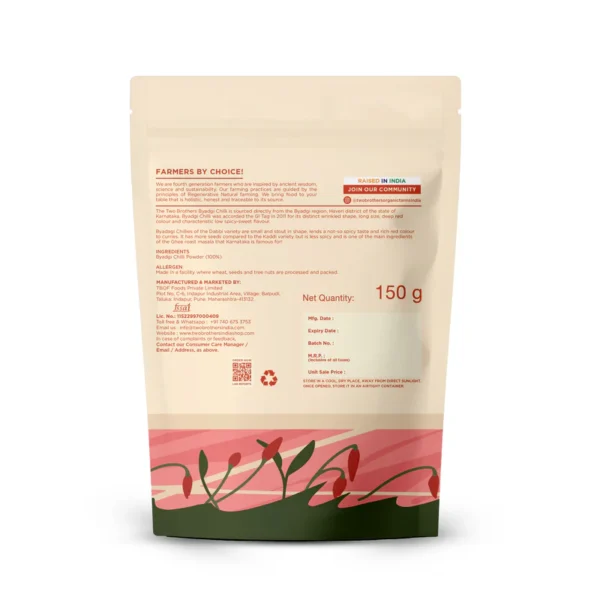 Red Chilli Powder - Image 2